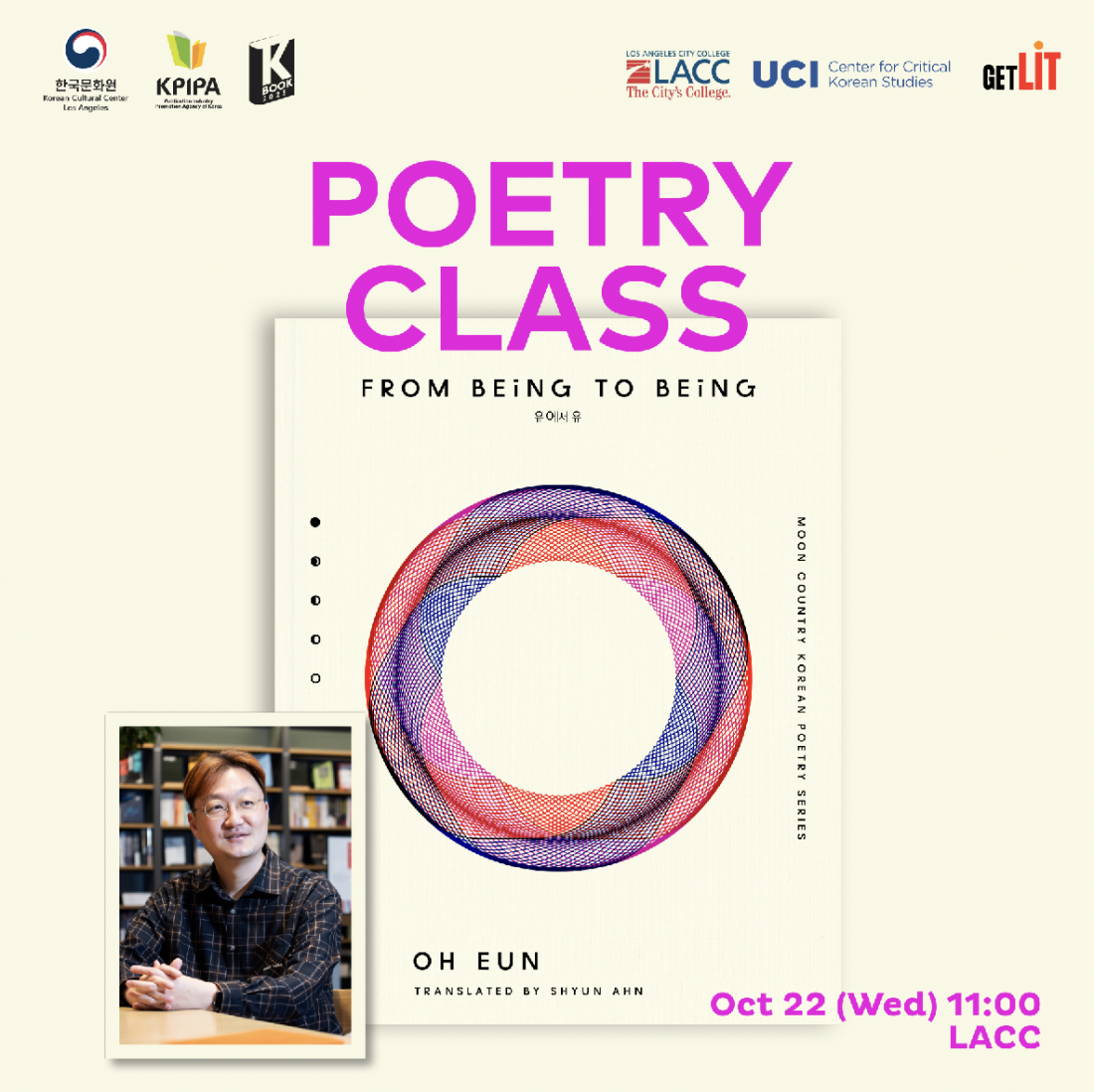 Poetry class flyer