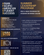APASS Leadership Program Sign-up Form